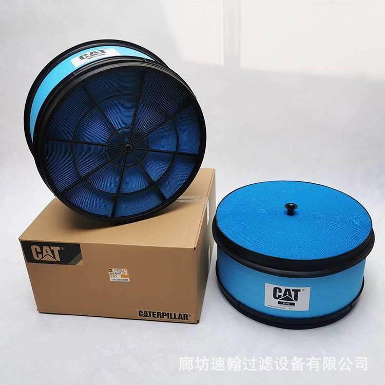 供应发电机组208-9065卡特彼勒空气滤芯 SEV551H/4帕金斯空气滤芯