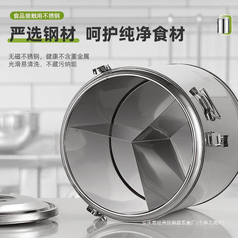 不锈钢保温桶双层分格食堂饭桶粥桶汤桶冰粉桶大容量鸳鸯桶摆摊,餐饮具,饭盒/保温桶/保温提锅,淘宝优惠券,粉丝福利购,淘宝优惠卷