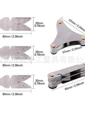 中心规5件套55加60°量规60度全美制51PC螺纹牙规 52片螺纹规套装