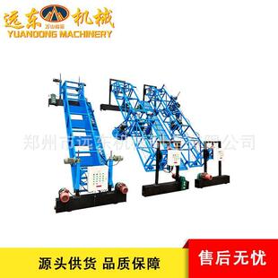 全自动堤坝水渠护坡衬砌机河道斜坡混凝土摊铺浇筑整平磨光一体机