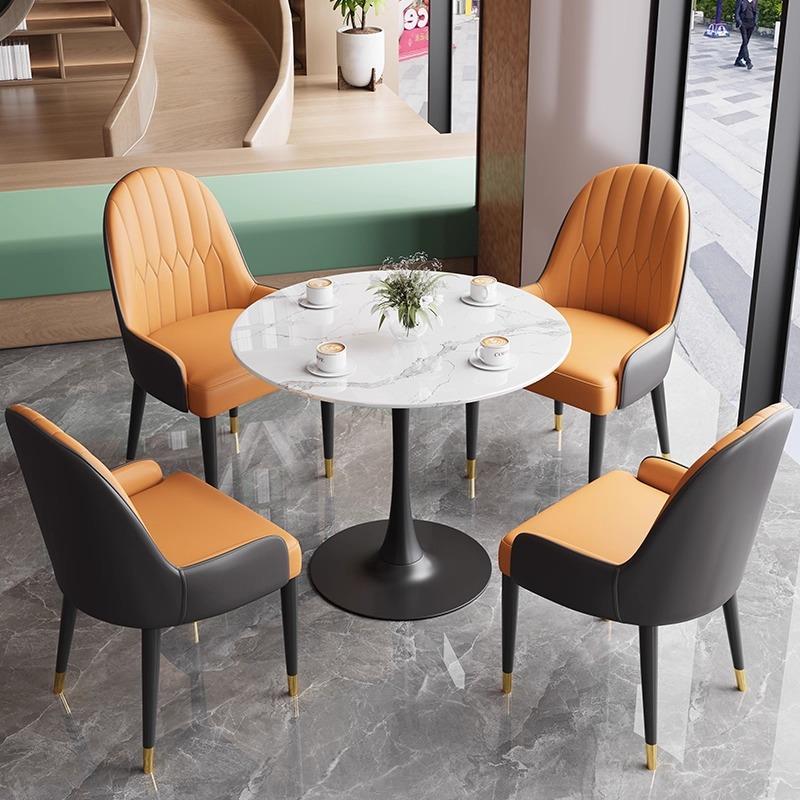 轻奢石岩板酒店大堂商务接待洽谈桌椅组合休息区休闲会客桌椅组合