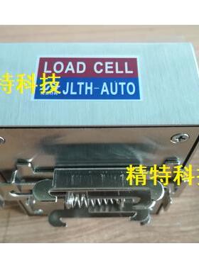 JT-550LC高精度重量变送器重量显示器RS232、RS485、4-20mA等输出