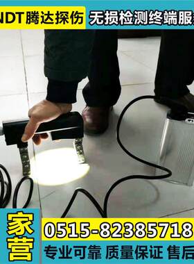 直销 CGE-220型交流磁粉探伤仪(同CJE-220微型磁轭探伤仪)CJZ-220