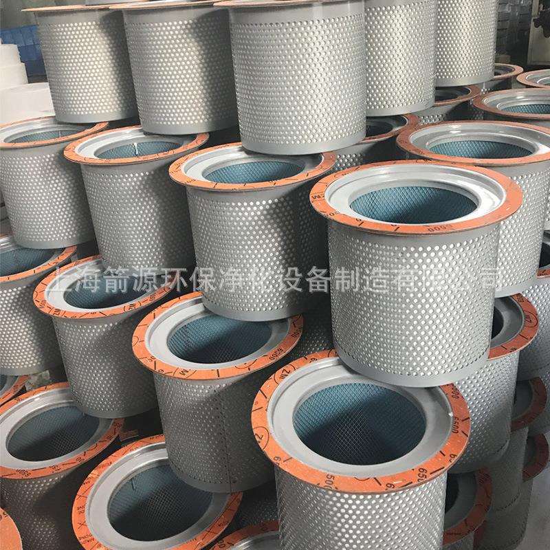 复盛SA55/75空压机内置油分91111-003油气分离器9610112-21601-M