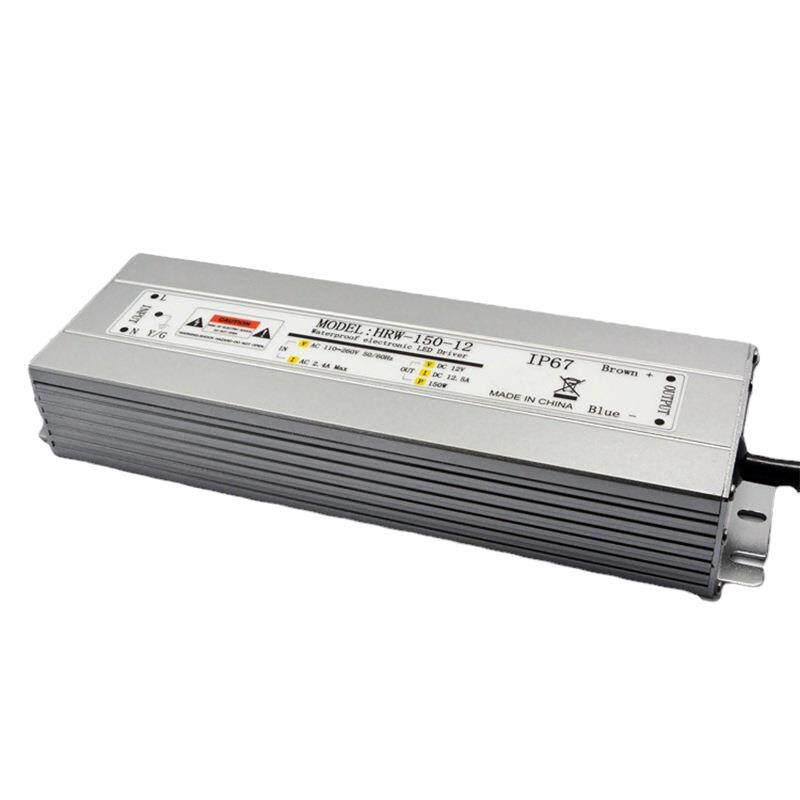 IP67防水电源12v150w 防水防雨防尘防潮恒压低压直流开关电源