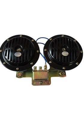 12V24V汽车货车叉车铲车挖机中巴大客工程车DL50GD双音盆型电喇叭