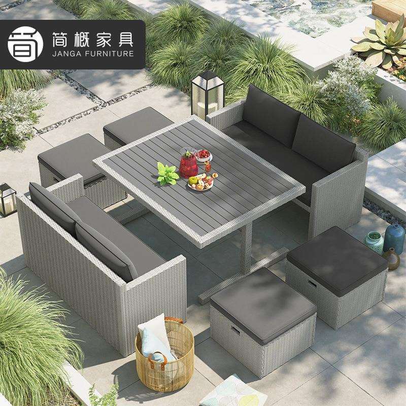 别墅庭院桌椅藤编沙发组合户外防水防晒餐桌椅休闲可收纳桌椅家具