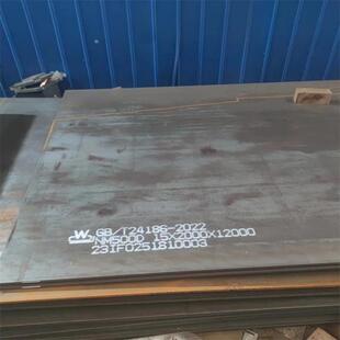 高硬度NM500耐磨钢板挖掘机铲斗板制造用NM400NM450中厚板抗磨损