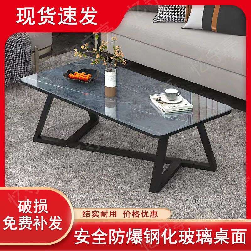 茶几钢化玻璃简约现代客厅家用小户型边几北欧轻奢办公室阳台茶桌