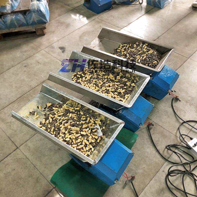 半波式电磁振动给料器给料机震动送料器不锈钢料仓振动器加厚料盘