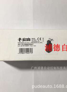 FS 2996D024-F安全开关配件VF KEYF8