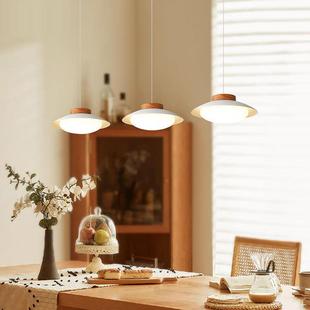 玉团餐厅吊灯奶油原木现代极简约吧台全光谱护眼新款灯具