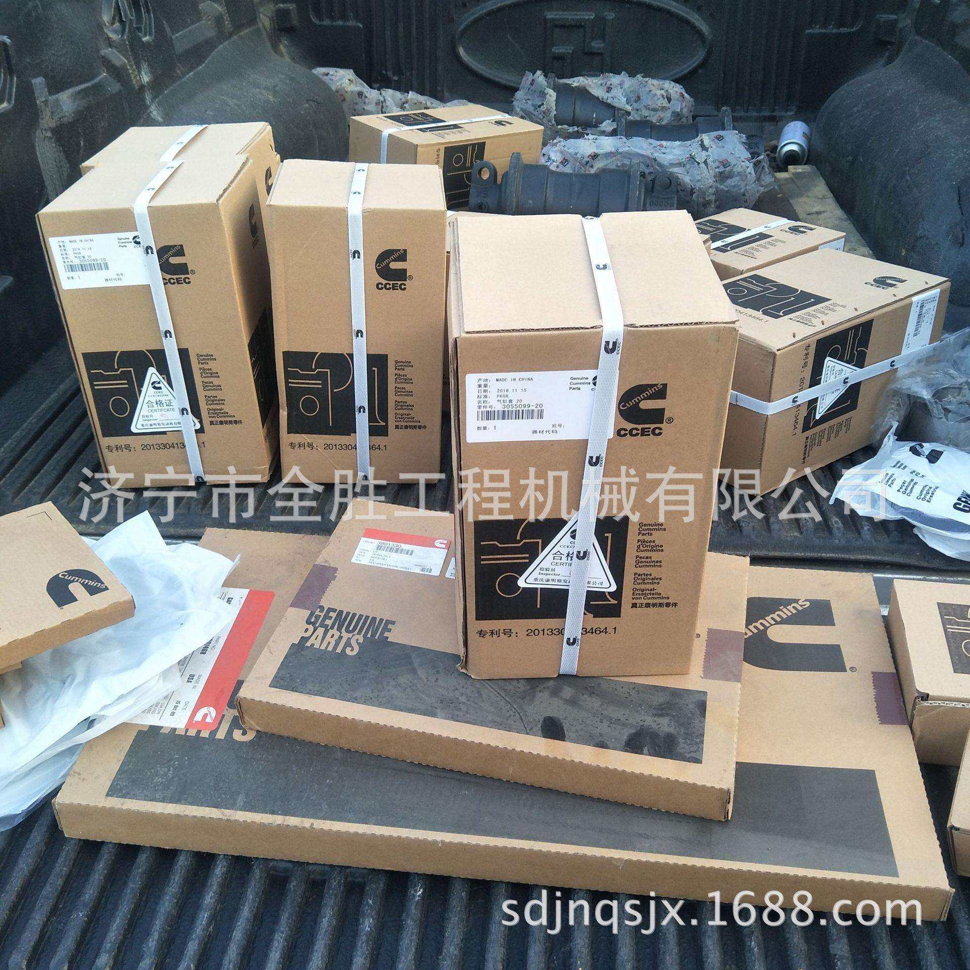 SD32推土机缸套3055099汽缸盖总成3418684