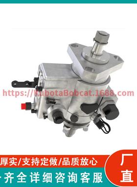 DB4429- 5720 喷射泵