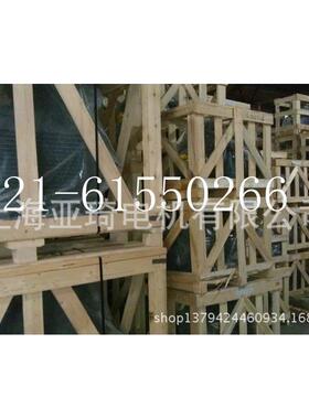 3-PHASE INDUCTION MOTOR 三相异步铝壳电动机 微型电动机