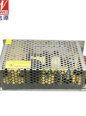 DC12v200w开关电源开关电源led流水灯驱动5050灯条模组变压器