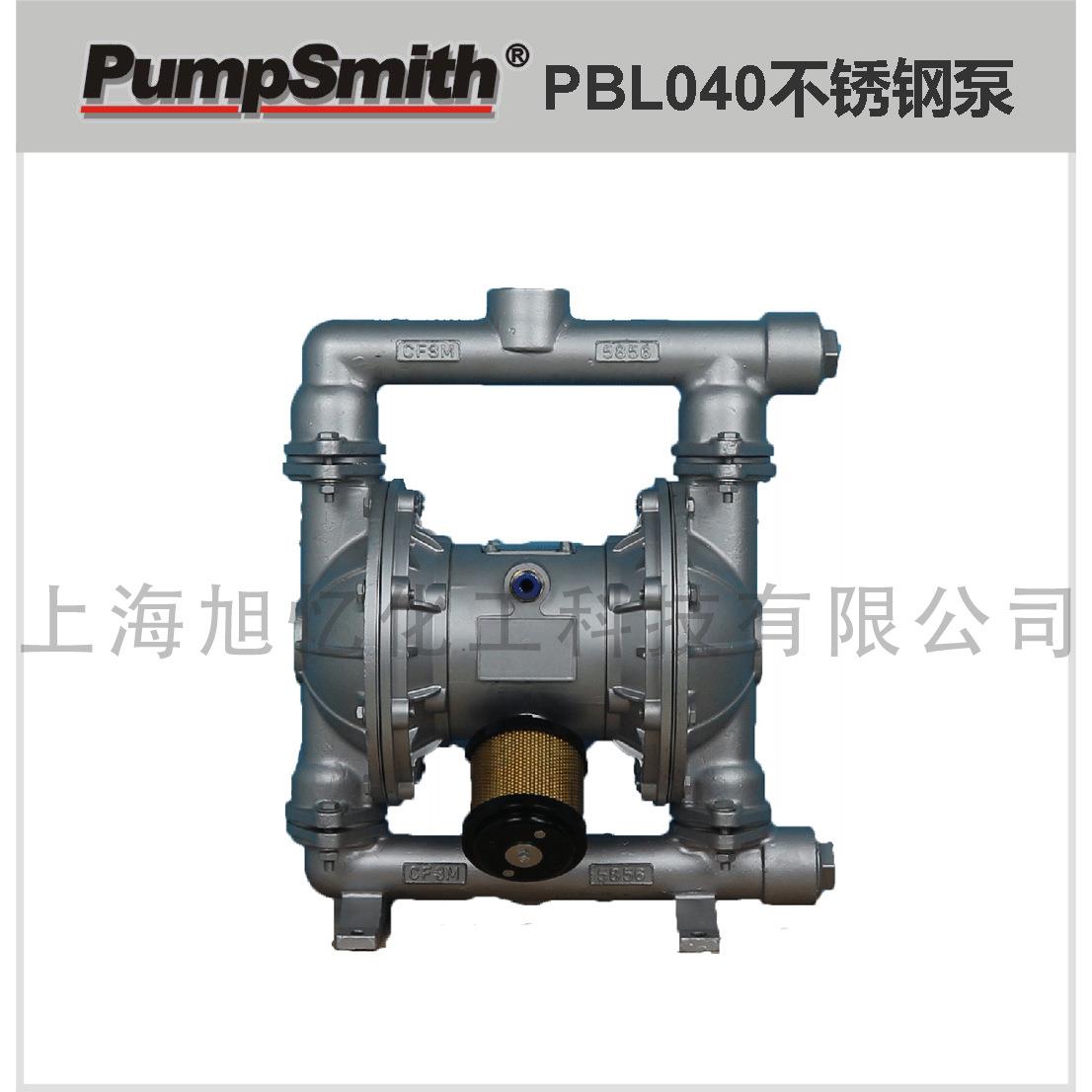 PumpSmith PBL040 1-1/2