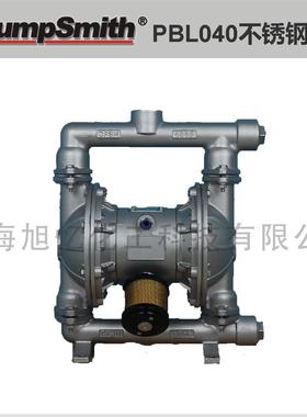 PumpSmith PBL040 1-1/2