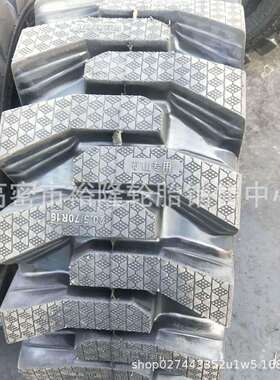 半实心轮胎140016 20.5/70r16人字16/70-2023.5-25工程装载机