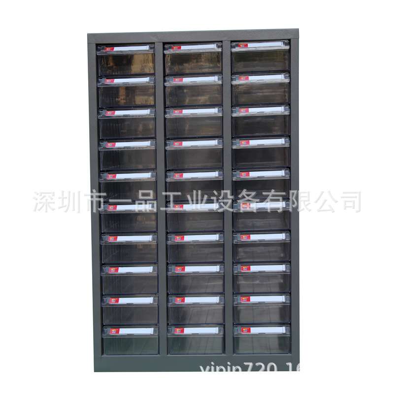 深圳抽屉式零件柜 钢制元件柜螺丝柜样品凭证柜 物料零件柜厂家