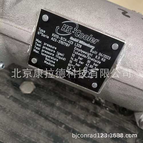 PMM50AFN10KT20压力控制器意大利伊莱科 MSA2SC NT R14 V1413A