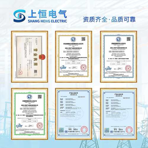 仿威图控制柜 ES控制柜九折型材成套配电网络柜PLC柜 PS机柜