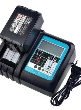 替代MAKIT木田DC18RC充电器14.4V~18V木田电池充电器木田D C18RC