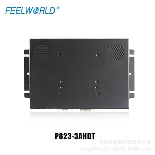 3AHDT开放式 触摸显示屏 P823 富威德8寸工业铁壳液晶触摸显示器