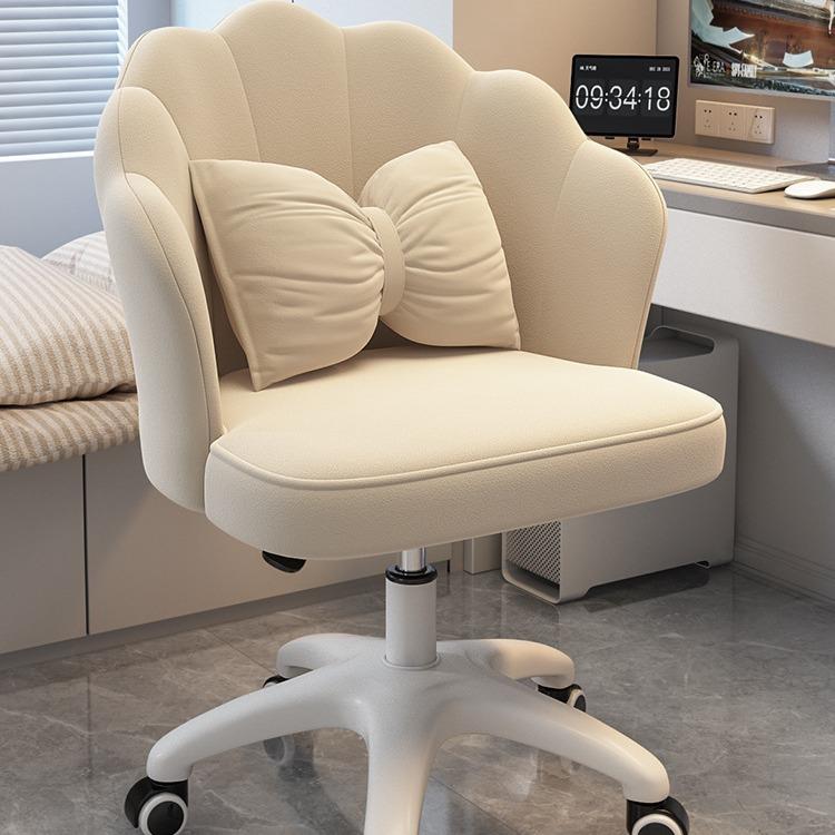 电脑椅子家用舒适久坐女生卧室化妆椅宿舍学生书桌椅靠背办公转椅