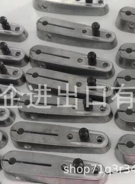 工业缝纫机配件 EFKA电机 缝纫机速度控制杆3112749(0798 003292)