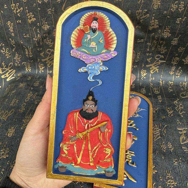 道枣木令牌手工彩绘上色 太上老君五雷号令祖天师令牌 张天师令牌