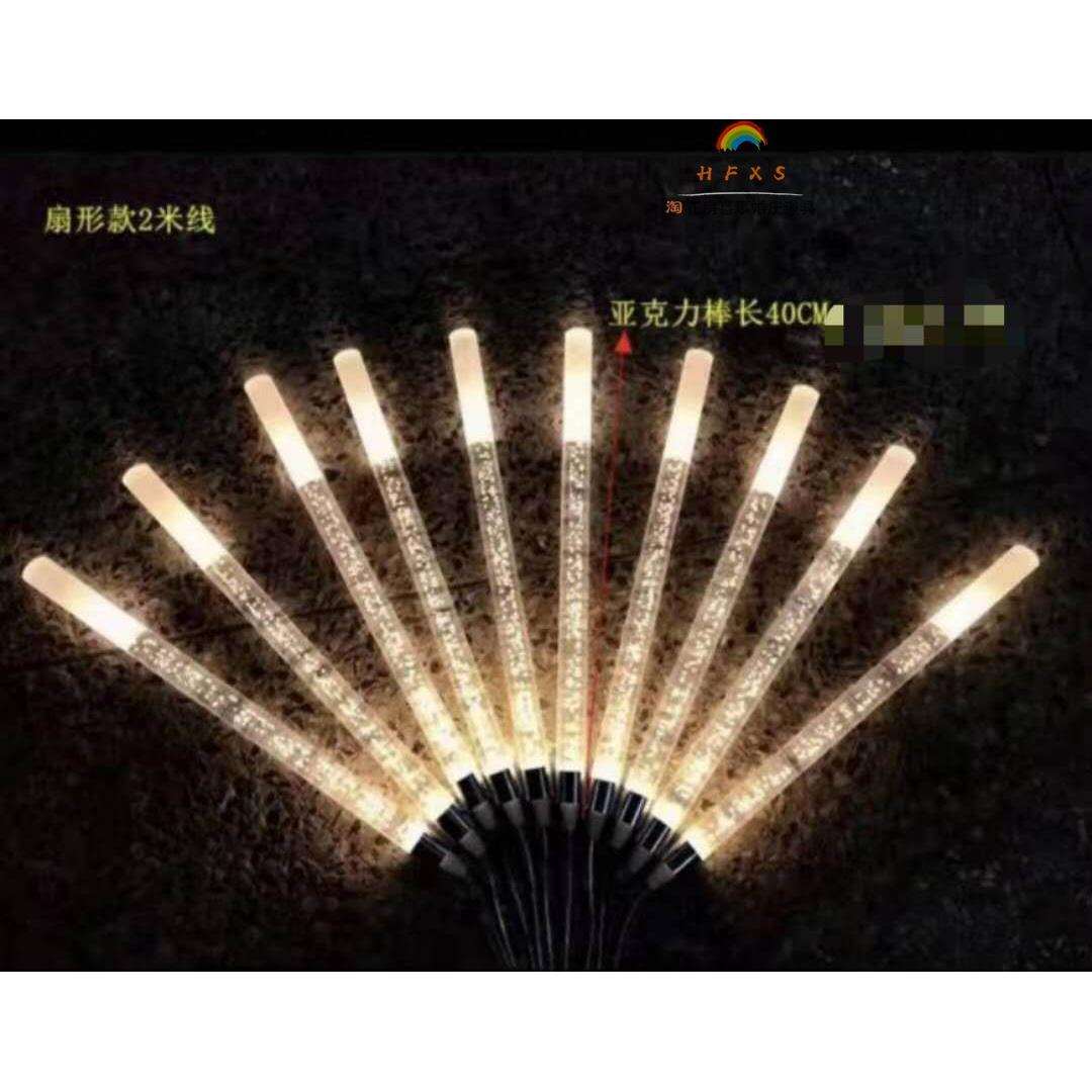 婚庆10头亚克力气泡棒吊灯婚礼堂空中吊顶伞形磨砂棒串灯橱窗装饰