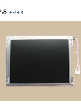 工业8.4英寸LCD液晶屏幕4:3正显示面板800:600分辨率LTM084P363现