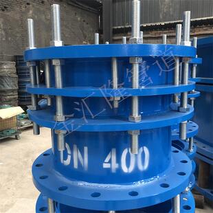 CC2F可拆式双法兰传力接头DN500-PN25 传力接头源头工厂