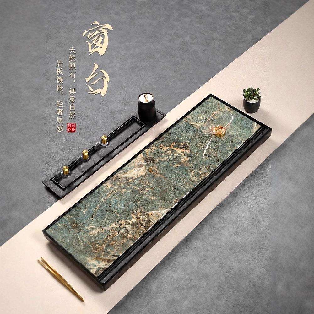 乌金石茶盘高端送礼家用办公轻奢岩板全自动一体上水套装茶海茶台