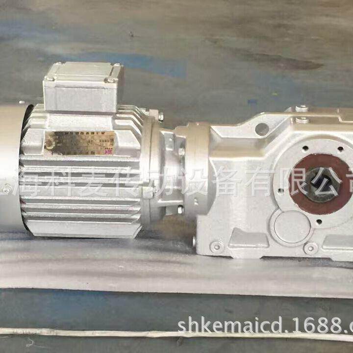 GEARED MOTOR SAZ57-M1-A 斜齿轮减速电机