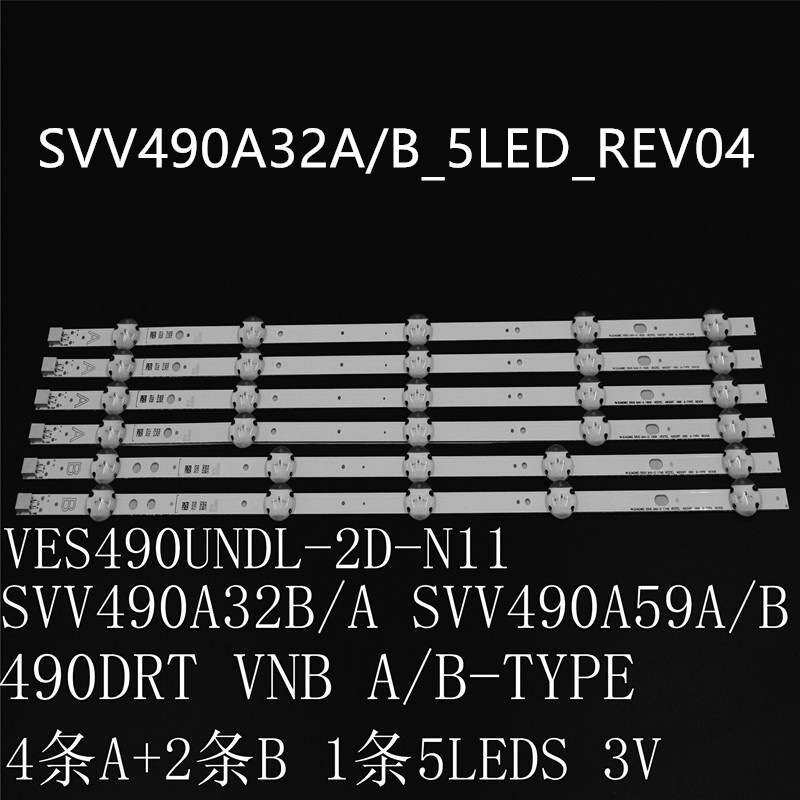 适用VESTEL 49FA7000 49FB7000灯条SVV490A32A/B-5LED SVV490A59A