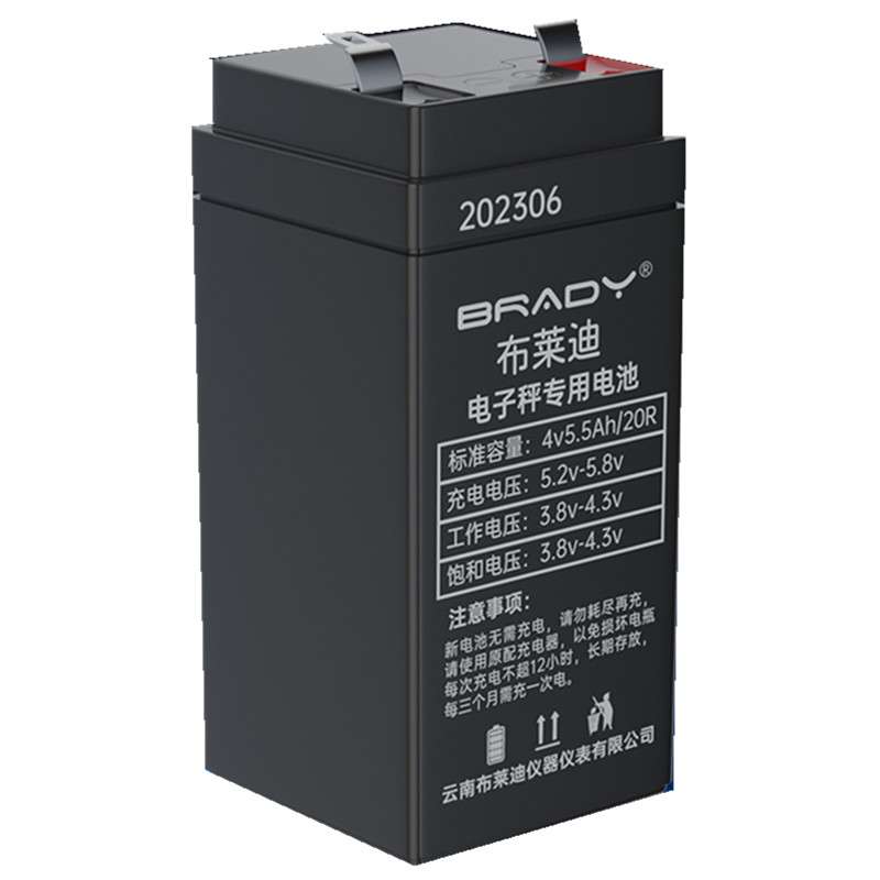 ?电子秤电池通用电子称4V4ah蓄电瓶150公斤商用台秤4伏6