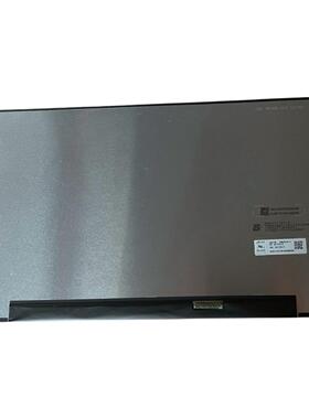 原装16寸FHD1K165HZ高刷液晶屏MNG007JA1-4，16寸1080P 165HZ副屏