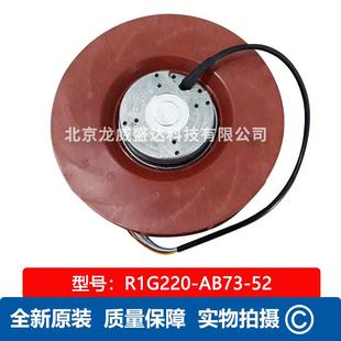 新原装 全 涡轮离心风扇 M1G074 48V 工业风机 AB73 R1G220