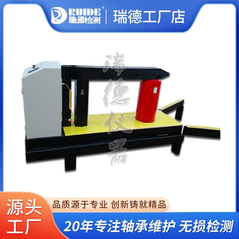 瑞德厂家新款特大型感应加热器风电重型齿轮轴承座火车轮滑轮衬套