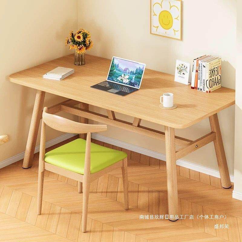 餐桌快餐店加厚长方形餐桌椅组合家用商用简约原木色吃饭桌子椅子