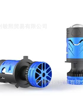 双光透镜led汽车灯M01Y带前大灯单杯电机H4直射鱼眼灯泡双光透镜