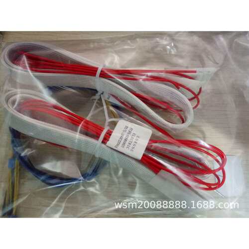 电动机电机防潮电热带 加热带 KBQ311A B 220V 2米带长 BQ311A/B