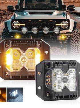 新款牧马人爆款迷你4英寸三面发光越野车LED工作射灯嵌入式后尾灯