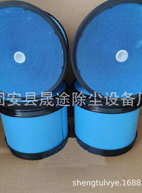 供应RE181915 RE196945蜂窝空气滤芯P619334 P547520 CA5417