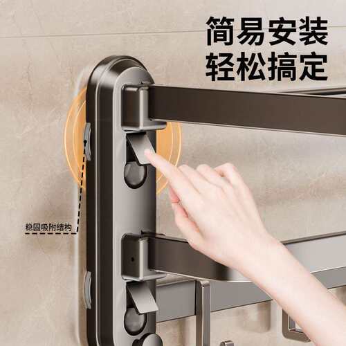 源头工厂吸盘毛巾架卫生间免打孔壁挂式可拆卸双折叠浴巾带钩架子
