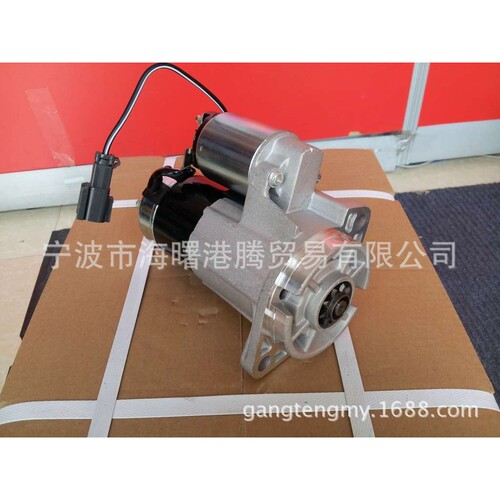 供应尼桑K25 K21起动机启动马达23300-F4U010 23300-FU410