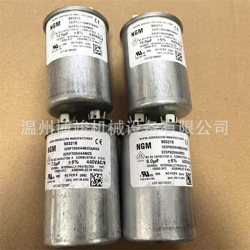 THOMAS托玛斯气泵启动电容603216 603217 603218 603219 603220