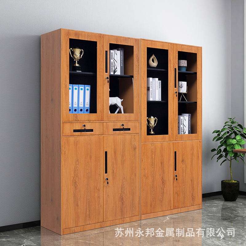 木纹转印钢柜办公室文件柜财务资料凭证档案收纳柜带锁铁皮储物柜